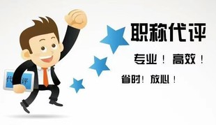 总说高级答辩难,其实不然,这些技巧应该知道