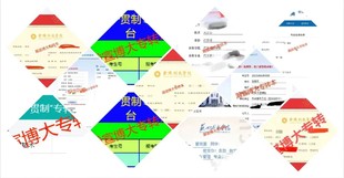 江苏瀚宣博大23年五年制专转本考试录取率持续攀升再创辉煌!