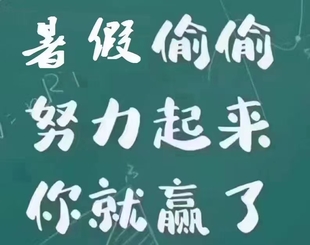 江苏瀚宣博大23年五年制专转本考试学员录取率再创辉煌!
