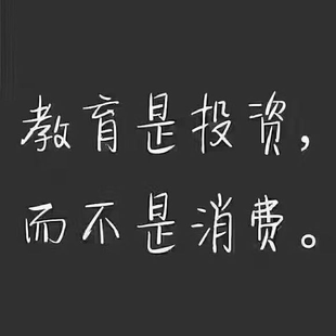 五年制专转本英语及专业课培训辅导就选江苏瀚宣博大专转本学校!