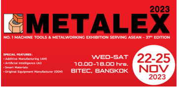 2023年泰国（曼谷）国际机床和金属加工机械展览会
