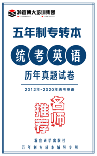 南京工业职业技术大学五年制专转本自动化技术与应用培训开启