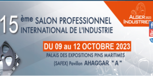 阿尔及利亚工业展 Alger Industries2023