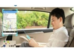苏州GPS 苏州安装GPS定位 苏州专业GPS定位监控