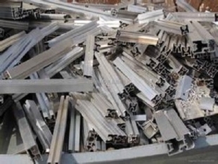 北京废旧铝材回收公司北京市拆除收购废铝厂家中心