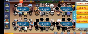 血战麻将 金❀妞妞 跑得快 正规平台