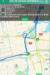 苏州安装gps 苏州汽车安装gps 货车安装gps定位