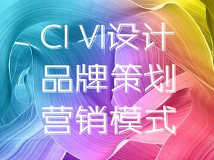 什么是新产品品牌营销策划?