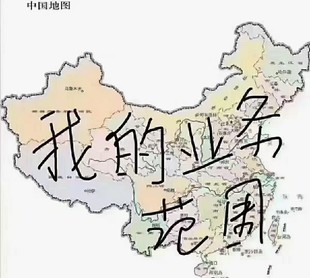 2023年陕西省人才中心工程师职称评审要求及时间安排