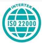 ISO22000/HACCP食品安全管理体系证书办理流程是什么？