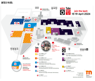 2024年德国杜塞尔多夫国际管材、线缆及线材展览会TUBE & WIR