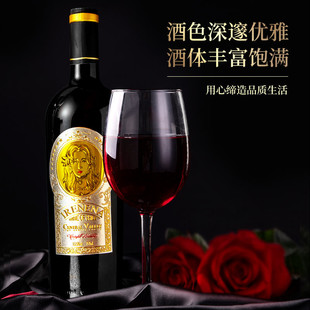温碧霞IRENENA红酒品牌,佳酿干红葡萄酒