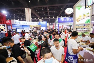 2024第十四届中国南京高端瓶装饮用水展览会