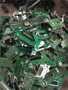 大量收购各种电子设备旧电子垃圾废电子板二手空调回收