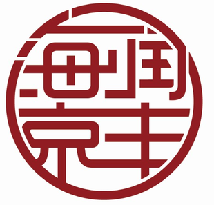 台州单项资产评估,诊所资产评估,私人医院资产评估