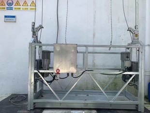 高处作业吊篮安装拆卸工如何报考操作证?