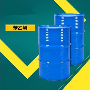 大商所苯乙烯期货交割质量标准是什么?