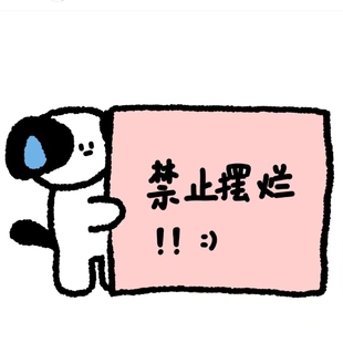江苏第二师范学院五年制专转本有哪些招生专业,录取情况如何?