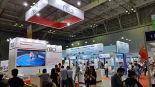 2024年越南胡志明国际工业展览会VINAMAC EXPO