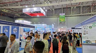 2024年越南胡志明国际工业展览会VINAMAC EXPO