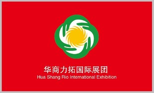 2024 年南非国际矿业&电力展览会