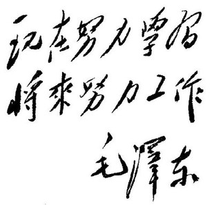 淮安瀚宣博大专转本培训班,成就光明未来!