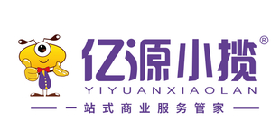 重庆合川商贸公司注册小规模代理记账税务清算代办