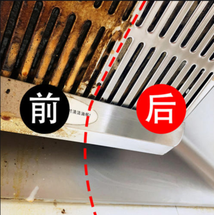 四川成都专业抽油烟(机)管道清洗公司