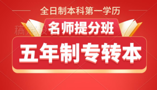 南京传媒学院部分专业取消,有其他院校可以选择吗?