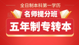 ​南京传媒学院部分专业取消，有其他院校可以选择吗？