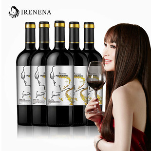 温碧霞代言IRENENA红酒品牌法国进口葡萄酒海潮丹娜干红
