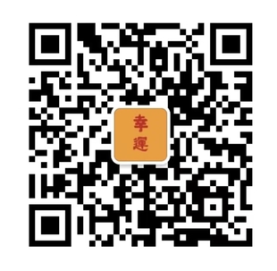 免押金一元一分川麻将群跑得快群满满的回忆