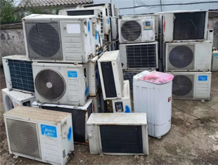 常年收购空调北京空调高价回收家用空调拆除