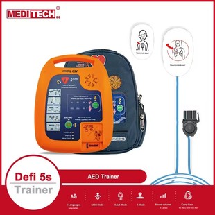 麦迪特自动体外除颤仪培训器/教学机Defi5ST