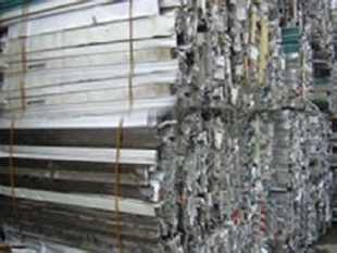 北京废铝回收站北京市拆除收购废旧铝材厂家中心