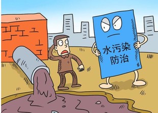 办理环境工程大气污染防治工程专项乙级资质的申报流程