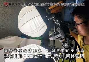 东莞宣传片拍摄石龙视频制作巨画传媒创新思维