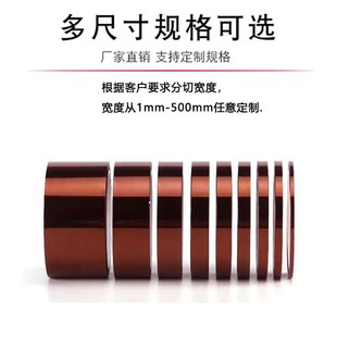 金手指冲型 金手指冲型加工