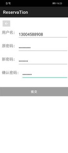 门禁无人值守智能系统 手机预约 单双多通道 成本低 可定制