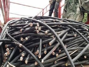 北京二手废旧电缆回收公司北京市拆除收购库存废旧电缆厂家中心