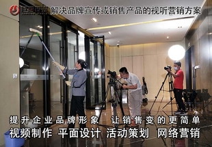 东莞清溪企业宣传片视频拍摄制作的用途