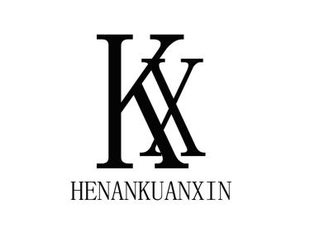 如果企业的注册资金不满足乙级公路设计资质的要求应该如何处理？