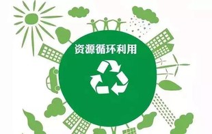回收北京市顺义整厂旧设备拆除循环再利用具有重要意义