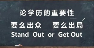 北京农业硕士及工学硕士研究生是双证吗 培训班保录签约