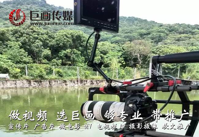 深圳南山宣传片短视频拍摄找巨画