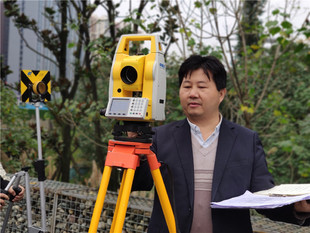 全站仪培训班实战建筑道路测量学习