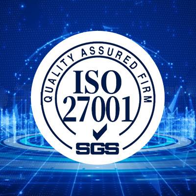 IS027001认证：企业数字化时代的安全守护者