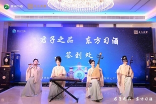西安承接开业庆典 乔迁庆典 生日庆典 宴会演出 满月庆