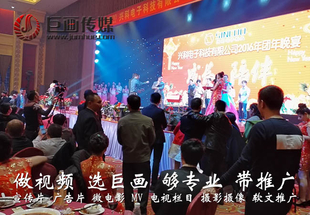 东莞清溪宣传片拍摄巨画传媒镜界探秘
