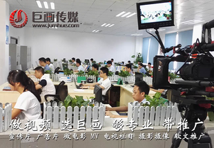 东莞东坑企业宣传片短视频拍摄,画册海报设计一条龙服务